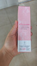 大宝集萃美白防晒露75g烟酰胺水润户外防晒霜护肤品SPF30 PA++ 实拍图
