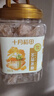 十月稻田 黄冰糖1kg 2斤 多晶蔗糖老冰糖 炒糖色 烘焙泡茶甜汤厨房调味 实拍图