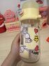 babycare儿童水杯夏季吸管杯学饮杯免拧户外运动直饮幼儿园上学水壶-黄色 实拍图