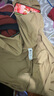 蕉下（beneunder）防晒衣男士夏季新品长袖防紫外线防晒服短外套轻薄透气夹克 泊竹 松椰咖 L 实拍图