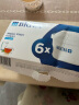 碧然德（BRITA）家用净水壶 滤水壶滤芯 MAXTRA+LE 去水垢专家滤芯 6枚装 实拍图