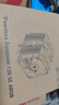 Thermalright(利民)Peerless Assassin 120 SE ARGB 风冷散热器AGHP逆重力6热管逆转双C12C-S风扇PA120 SE ARGB 实拍图