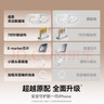 倍思双头Type-c数据线 PD100W快充线ctoc充电线5A适用苹果15/16iPad Pro/MacBook华为笔记本手机 2米粉 实拍图