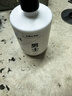 倾颜男士洗面奶控油祛痘除螨虫去黑头收缩毛孔男士专用洁面乳500g 实拍图