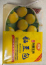 在旗 黏豆包黄米红豆500g*2袋 共20个 东北粘豆包 粗粮杂粮 手工特产 实拍图