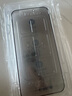 Smorss【秒贴2片装】适用苹果15 ProMax28°防窥钢化膜iPhone15Pro Max手机膜无尘舱秒贴高清防偷看抗指纹 实拍图