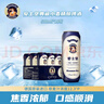 爱士堡典藏小麦精酿啤酒500ml*18 德国原装进口 整箱装烧烤聚会苏超看球 实拍图