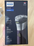 飞利浦（PHILIPS）【周杰伦同款】电动剃须刀旋风PRO刮胡刀 风驰切剃6D浮动刀头 520礼盒送男友送老公 国家补贴 实拍图