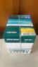 得力（deli）【5箱囤货装】珊瑚海A4打印纸 80g500张*5包一箱 双面使用 加厚复印纸 7378 实拍图