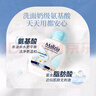 玛莉吉亚（MALIZIA）女性私处护理液私密沐浴露外阴部清洁洗液200ml 实拍图