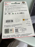 闪迪（SanDisk）128GB TF（MicroSD）4K内存卡 行车记录仪 监控摄像头专用 10,000小时录制 重复读写高耐用存储卡 实拍图