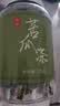 丙田 原味苦瓜茶 中段整片 干苦瓜泡水喝的 苦瓜片 泡苦瓜汁 花草茶 实拍图