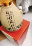 仰韶彩陶坊 献礼加量装 白酒 (46度500ml+70度35ml)*6 整箱装中秋送礼 实拍图