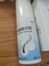 发迹生发喷雾米诺地尔酊70ml 5%浓度男女士防脱育发原液发际线快速增长治疗斑秃脂溢性脱发药品搽剂美匠师 实拍图