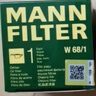 曼牌（MANNFILTER）W6018/1/W6041机油滤芯格适用马自达CX-4/CX-5/阿特兹昂克赛拉 实拍图