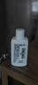 适乐肤（CeraVe）保湿润肤乳473ml乳液身体乳C乳男女护肤父亲节礼物 实拍图