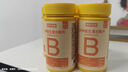 诺特兰德复合维生素B族维生素C咀嚼片VC片多种维生素b1b2b6叶酸烟酸 升级款72粒【4瓶装】+烟酰胺90粒 实拍图