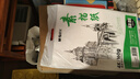 晨光（M&G）文具4K/160g巧手画素描纸绘画纸素描本美术写生临摹学生初学速写铅画纸M04264老师推荐生日礼物 实拍图