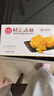 稻香村DXC 传统糕点 休闲点心 零食饼干 绿豆冰糕120g（桂花味） 实拍图