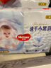 好奇（Huggies）金装纸尿裤婴儿超薄尿不湿新生儿尿裤柔软透气 【纸尿裤】M88片(6-11kg) 实拍图