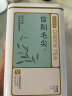 京东京造 2025新茶信阳毛尖绿茶250g明前春茶叶板栗香嫩芽送礼袋 端午节 实拍图