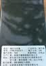 HB偏光太阳镜-1758茶框 男女遮阳大脸显瘦驾驶开车专用gm墨镜 实拍图