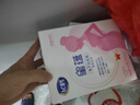 飞鹤星蕴孕妇奶粉700g妈妈孕产妇怀孕期哺乳期 400g*1 实拍图