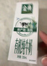 伊利安慕希AMX 0蔗糖常温酸牛奶200g*12盒/箱 礼盒装 实拍图