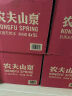 农夫山泉  饮用水 饮用天然水3L*6桶 整箱 桶装水 实拍图