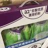 a2高钙高蛋白全脂成人中老年学生奶粉无蔗糖进口山姆同款礼盒父亲节 实拍图