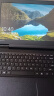 联想（Lenovo)二手笔记本电脑小新 Air/pro 13/14/15.6寸 轻薄商务制图办公本 95新大型软件i7-750016G1TB独显17款 . 实拍图