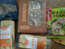 海底捞火锅底料 美味清真牛骨清汤火锅底料160g 0添加 鲜香一料多用  实拍图