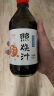 铃鹿 日式 0脂肪照烧汁  日本料理酱汁 照烧鸡腿照烧猪排调味料 500ml 实拍图