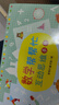 数学帮帮忙 清华附小公开课选定用书 加减乘除、面积、概率、分数等 掌握小学数学重难点（全37册，含36本数学绘本、1本思维练习册、导读，将数学、故事和游戏相结合，中英双语，5-8岁 一年级二年级适读） 实拍图
