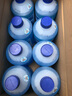 蓝星汽车玻璃水防冻-40℃2L8瓶装冬季玻璃清洗剂雨刮精去油膜 实拍图