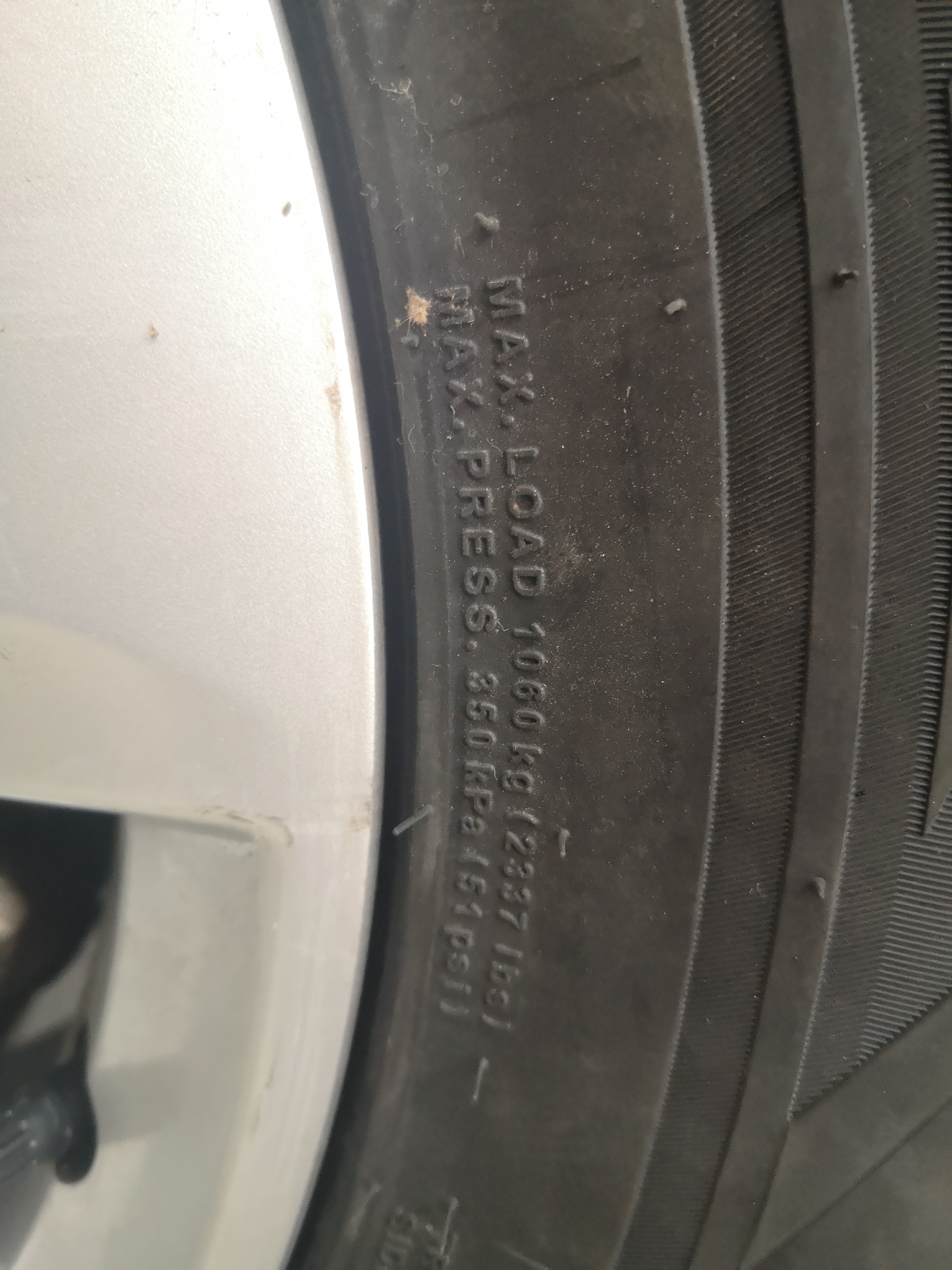 锦湖KUMHO汽车轮胎 265/60R18 110H KL33 原配哈弗H9 实拍图