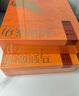 八马茶业乌龙茶 岩苛 武夷岩茶大红袍特级256g 礼盒装茶叶送礼 实拍图