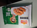冻品先生 安井 蒜香排骨 蒜香味 500g 1斤装 腌制猪肋骨排骨 煎炸方便菜 实拍图