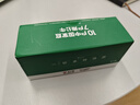 公牛（BULL）一转三插座/转换插头/电源转换器  适用于卧室、厨房 3位无线转换插座 GN-9330 实拍图