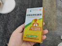 养无极 盐酸氨溴索滴剂 30ml/瓶*1瓶/盒 快速祛痰化痰 实拍图