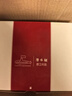 潜水艇（Submarine）公共烟道止逆阀烟道阀抽油烟机止回阀套餐厨房卫生间排风扇止烟阀 新升级消防红一厨两卫套装 实拍图