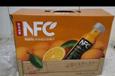 农夫山泉NFC橙汁果汁饮料100%鲜果冷压榨 橙子冷压榨300ml*10瓶礼盒 实拍图