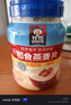 桂格（QUAKER）即食燕麦片1000克罐装 营养早餐 膳食纤维 零添加白砂糖 实拍图