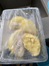 佳农 泰国冷冻 金枕头榴莲肉  净重250g/盒 单盒装 榴莲 生鲜水果 实拍图