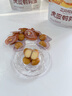 三只松鼠虎皮鹌鹑蛋100g*4 盐焗卤蛋铁蛋虎皮蛋休闲零食独立小包 实拍图