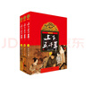 彩图注音版上下五千年（套装共6册）7-10岁少儿历史科普百科全书 实拍图