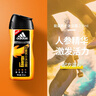 阿迪达斯 （adidas）男士能量沐浴露250ml 持久留香控油清凉舒爽 实拍图