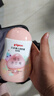 贝亲（Pigeon）润肤乳 婴儿童宝宝身体乳护肤保湿  水三角润肤露滋润型200ml 实拍图