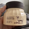 宝玑米羊奶霜沁润紧致保湿滋润不腻乳霜舒缓身体乳身体霜100g生日礼物 实拍图