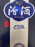 汾酒 青花20 42度 500ml 国际版 清香型白酒 实拍图